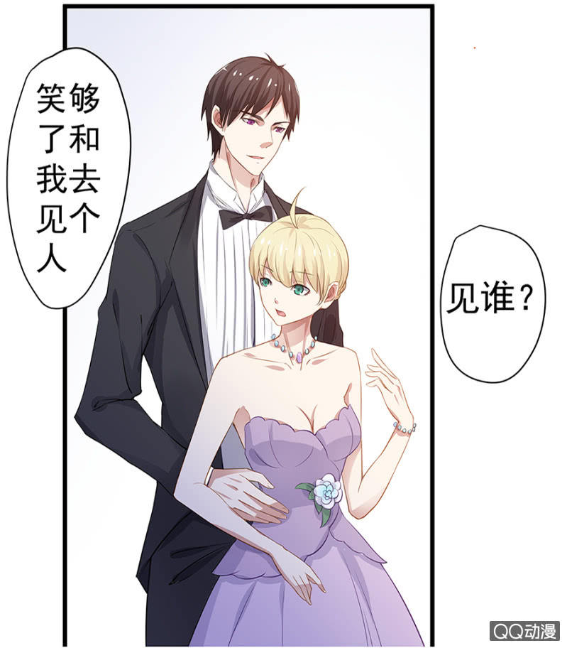 涂药6