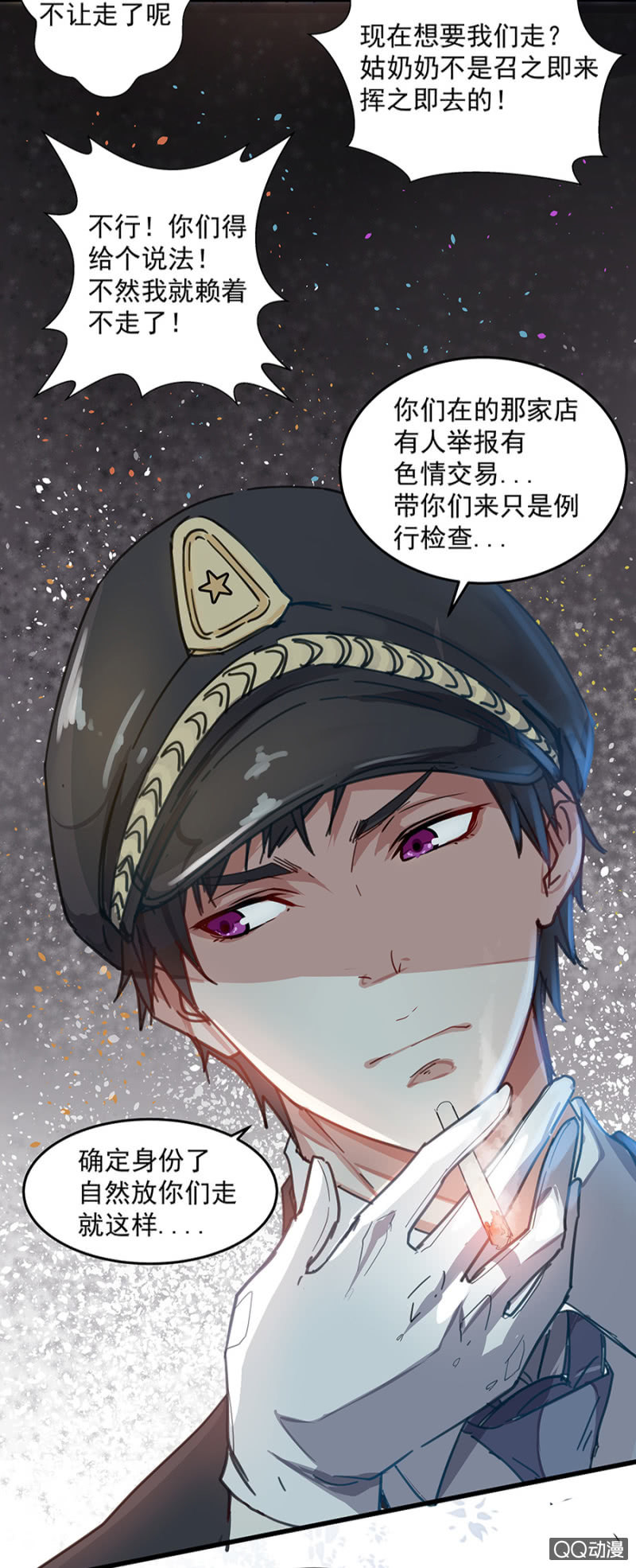 唐母3