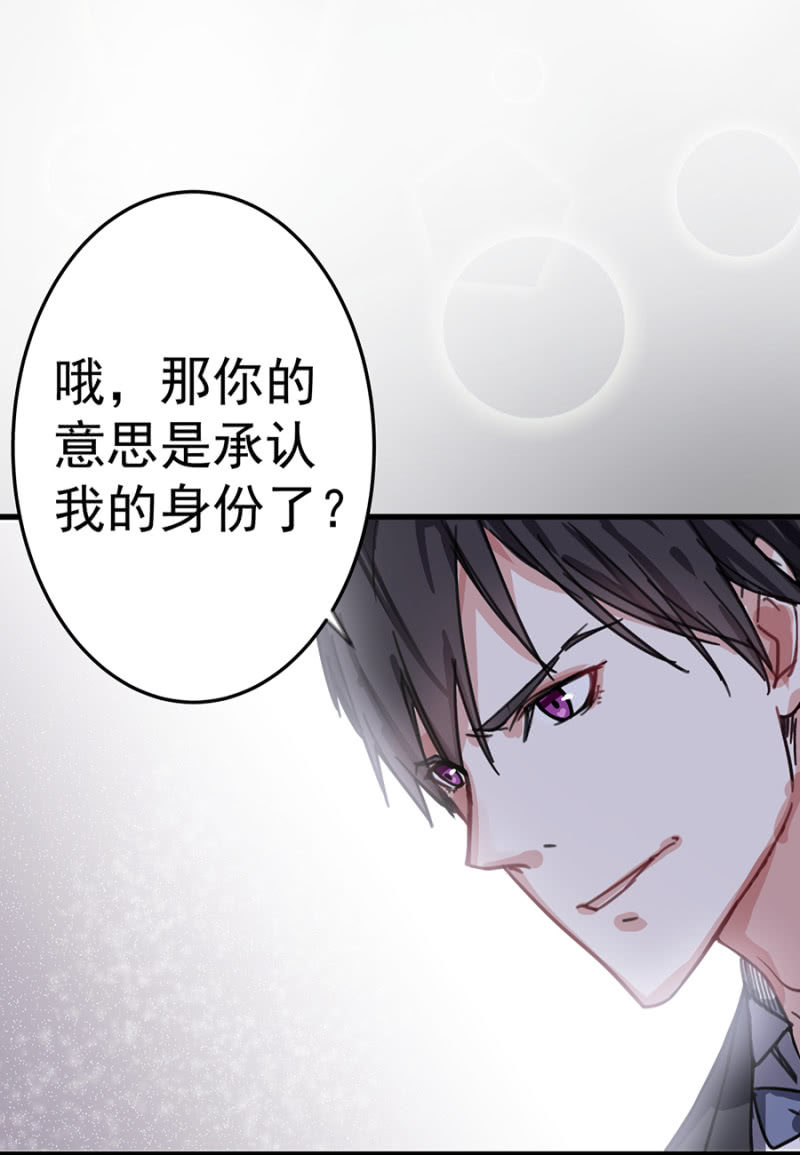 约定12