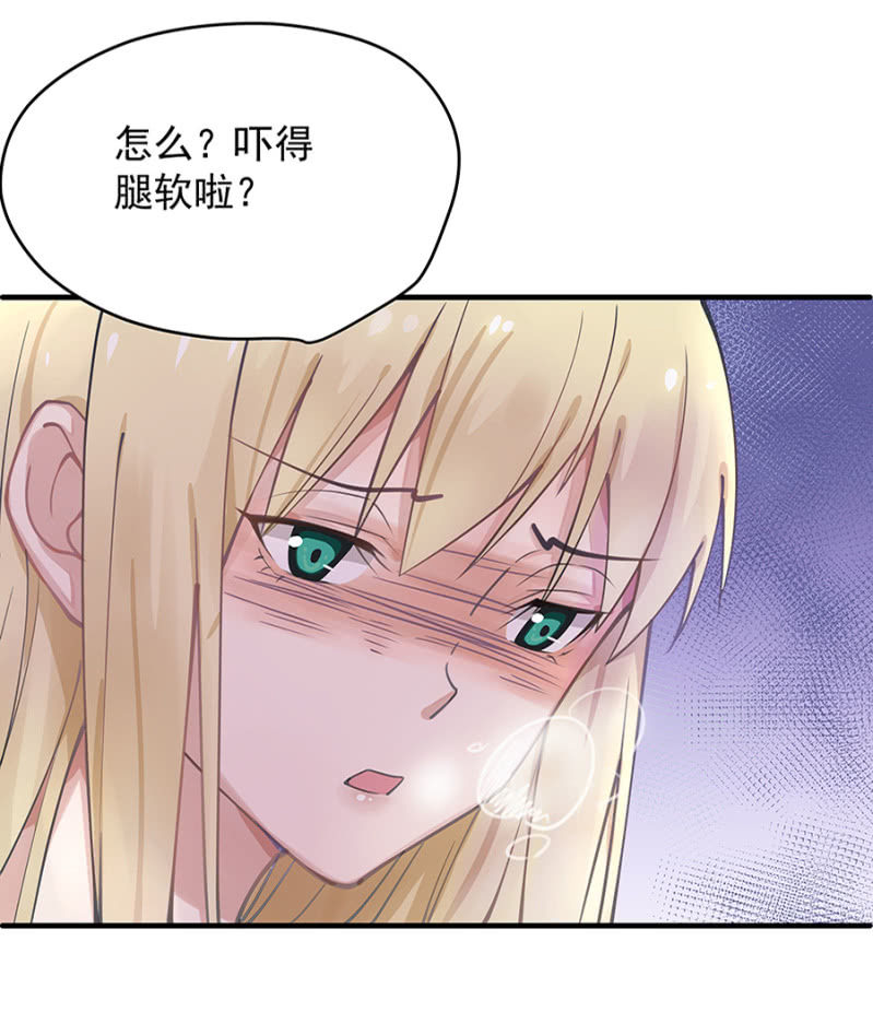 请客4