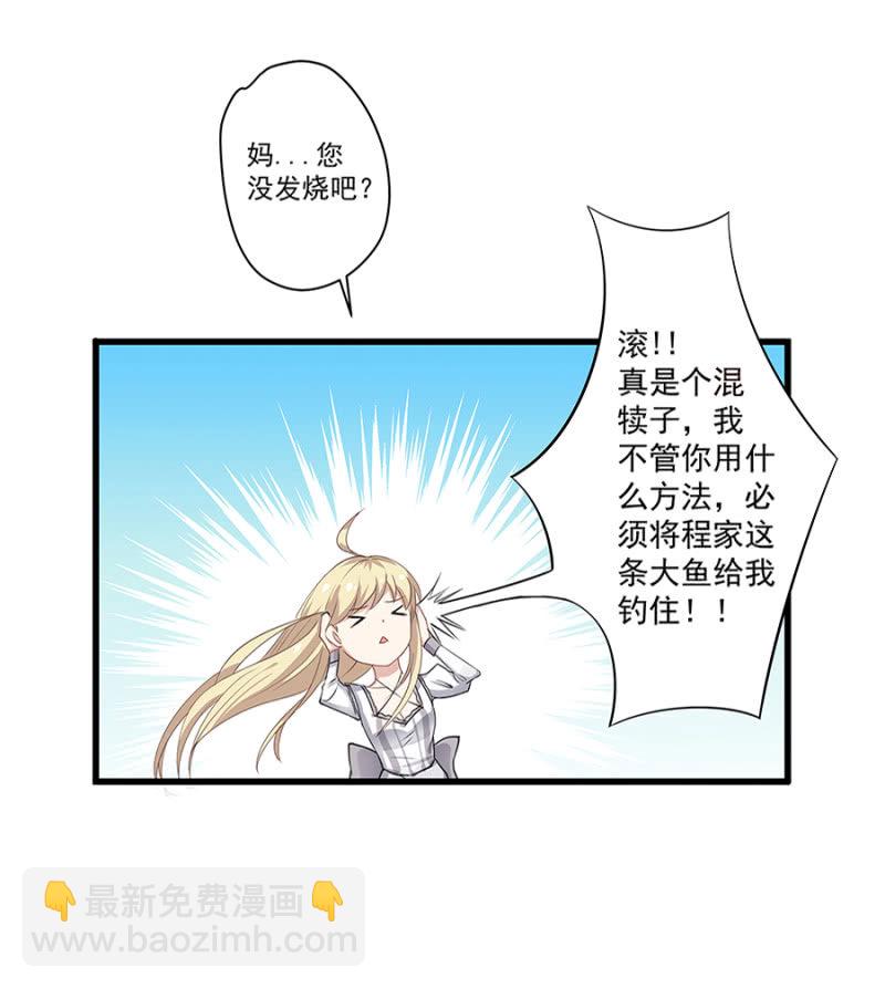 谢礼21
