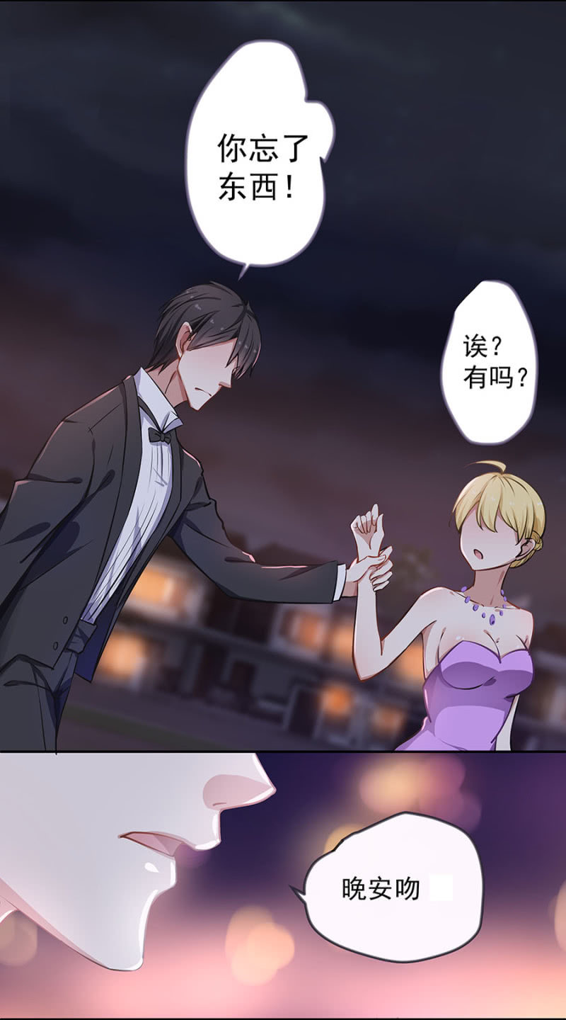 堂妹4