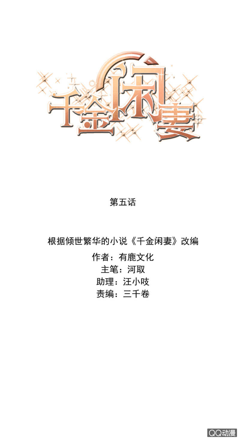 相亲0