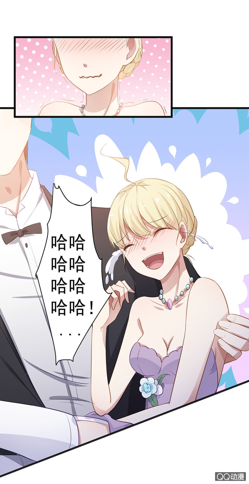 涂药3