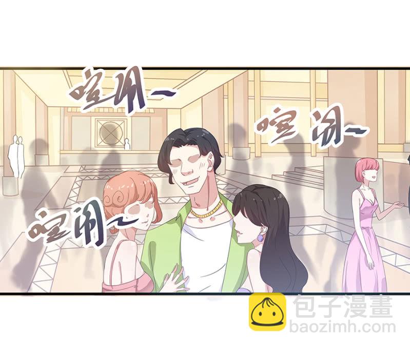 陪酒21