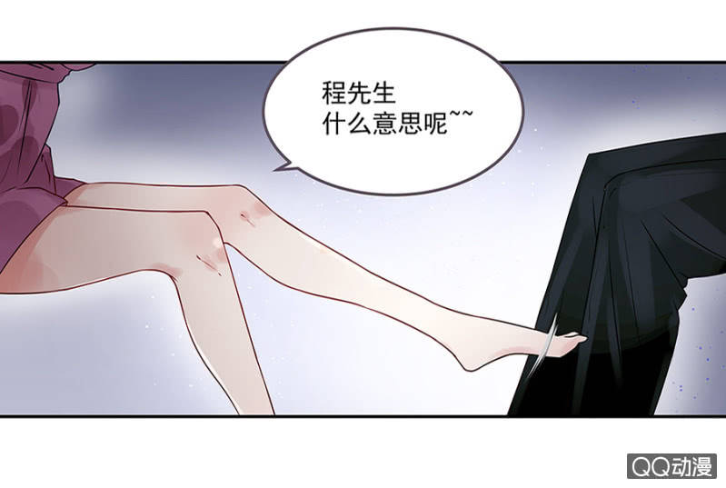 非礼5