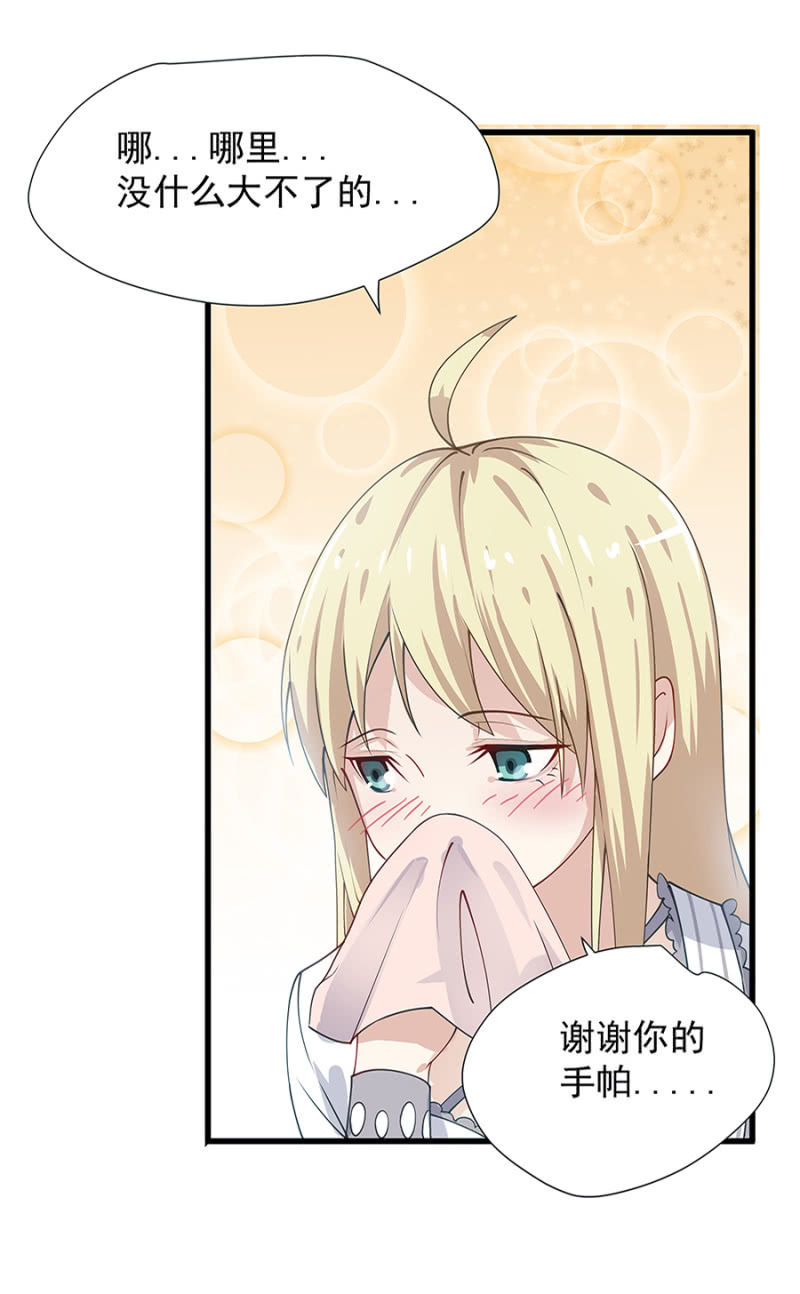 请客10
