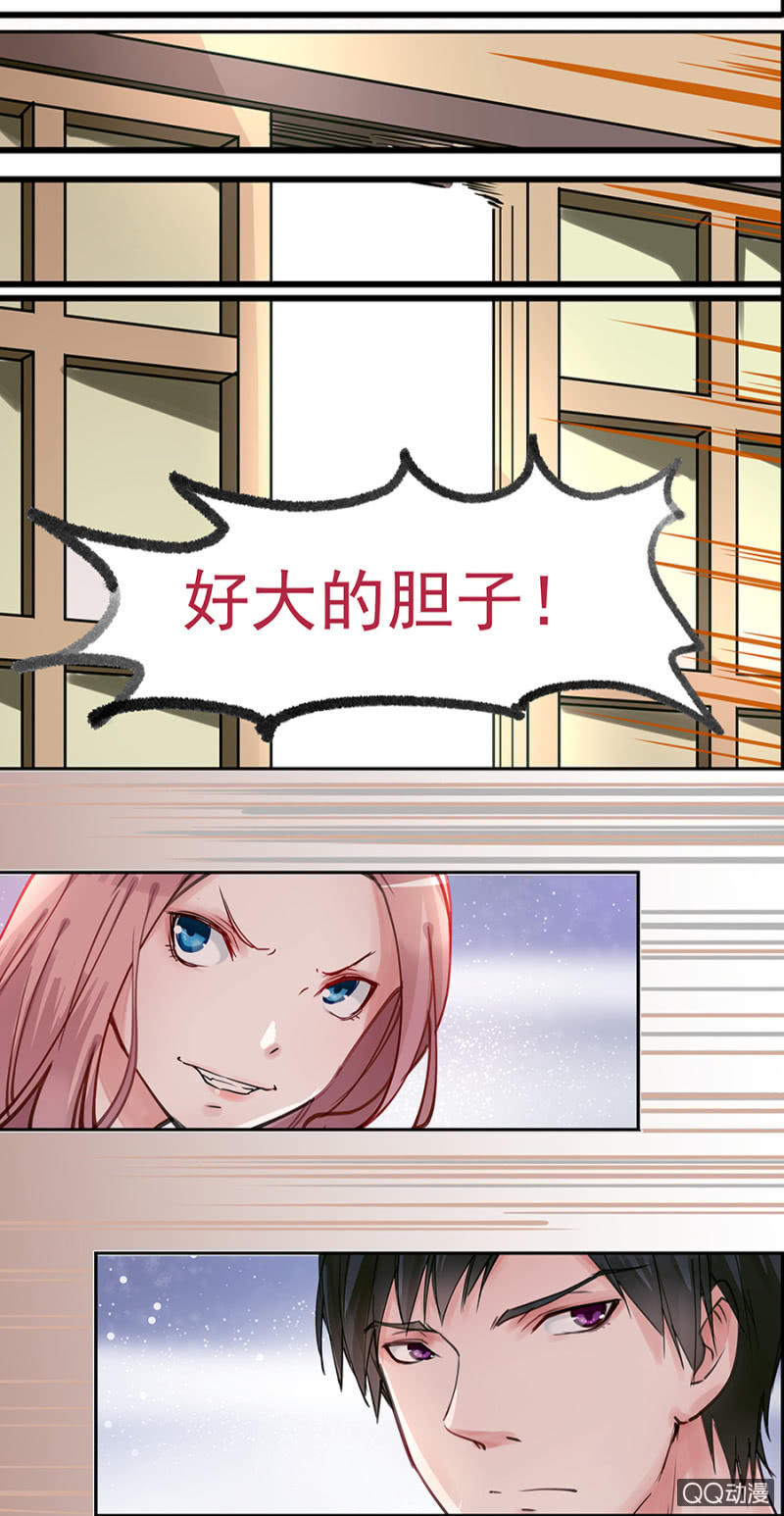 非礼10