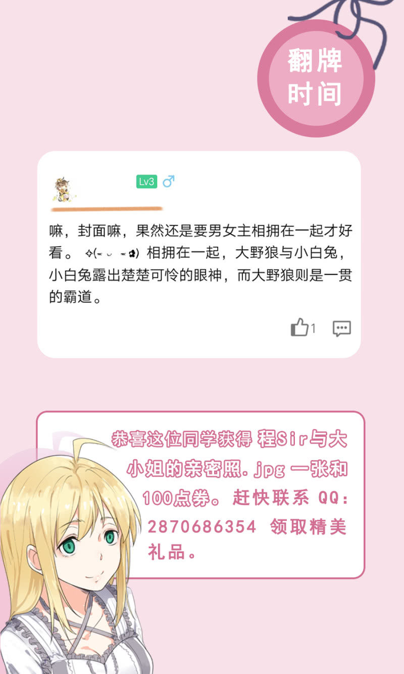 谢礼25