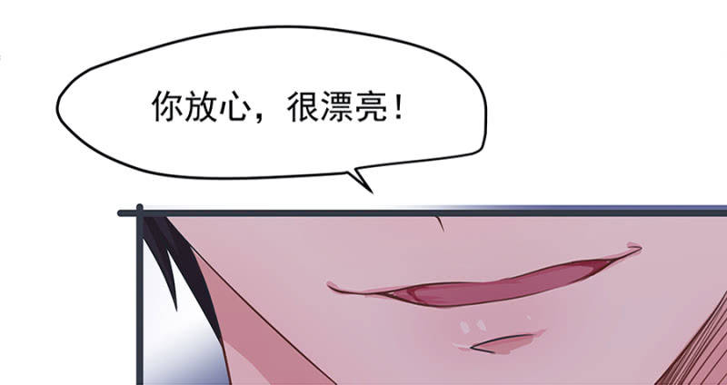 又被坑8