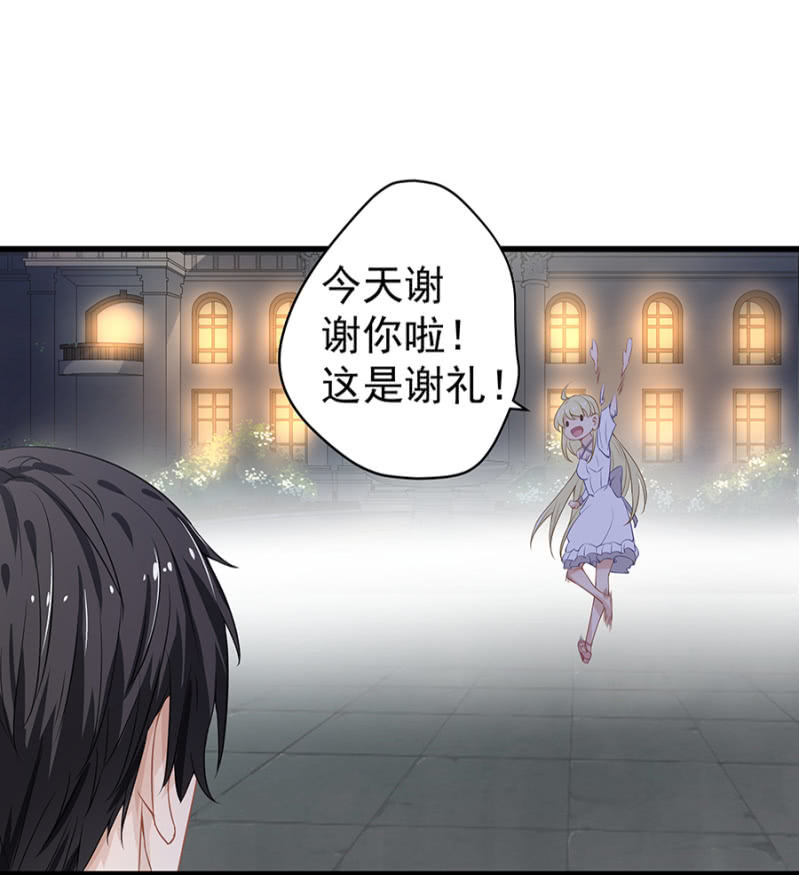 谢礼9