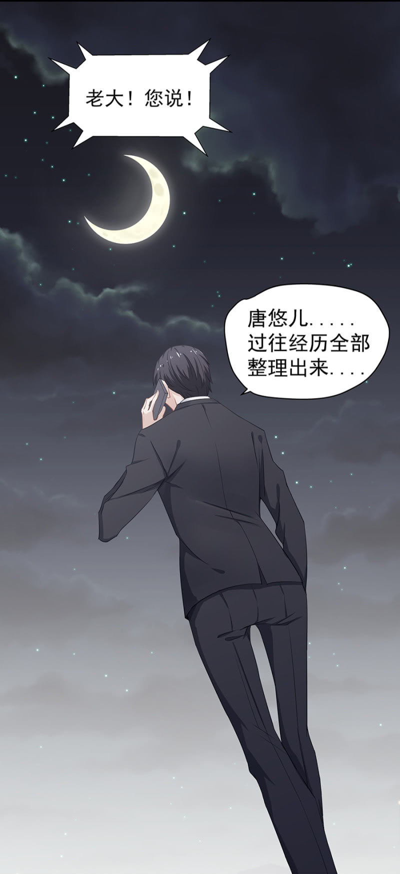 谢礼11