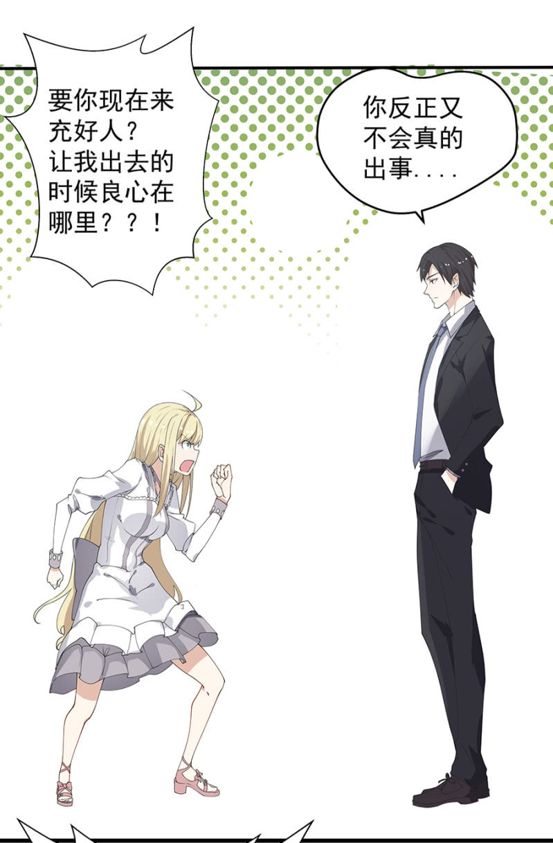 请客15