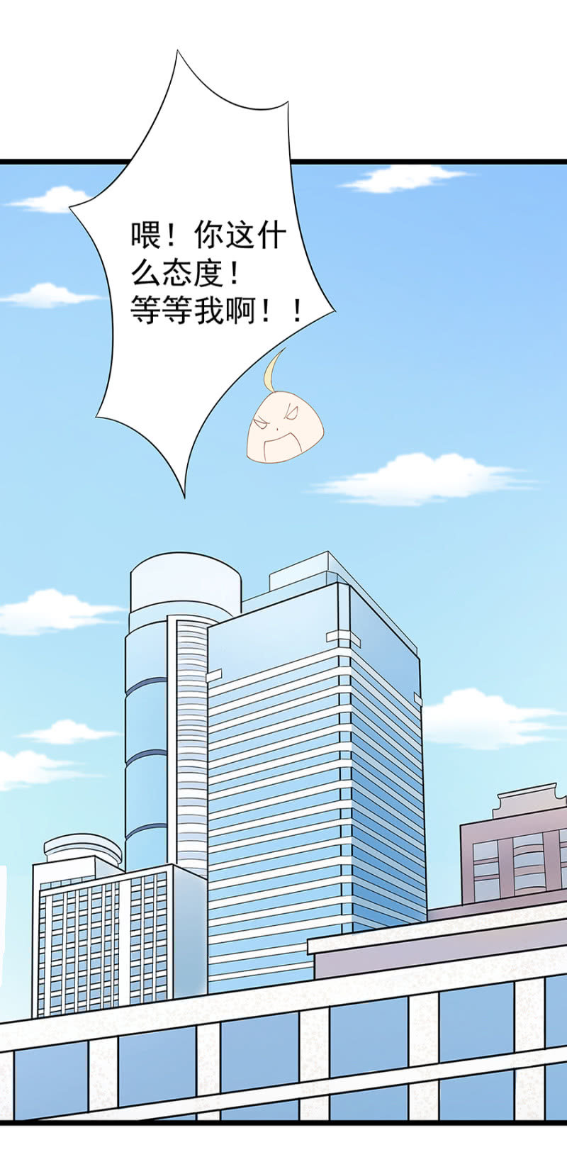 吃穷你！10