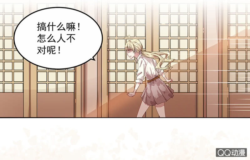 抓我干嘛？1