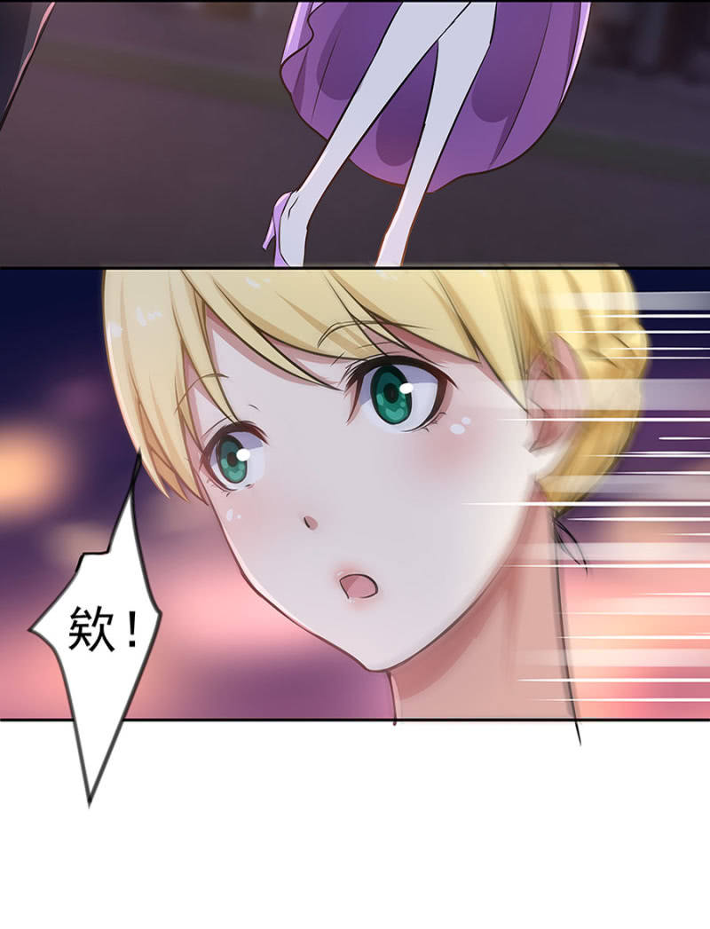 堂妹5
