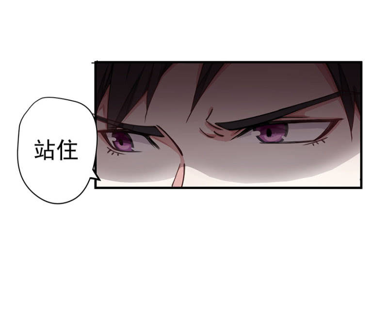 分手？5