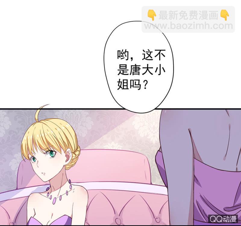 英雄救美18