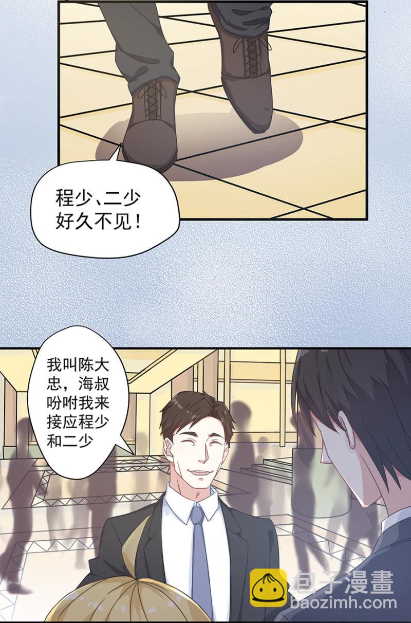 陪酒24