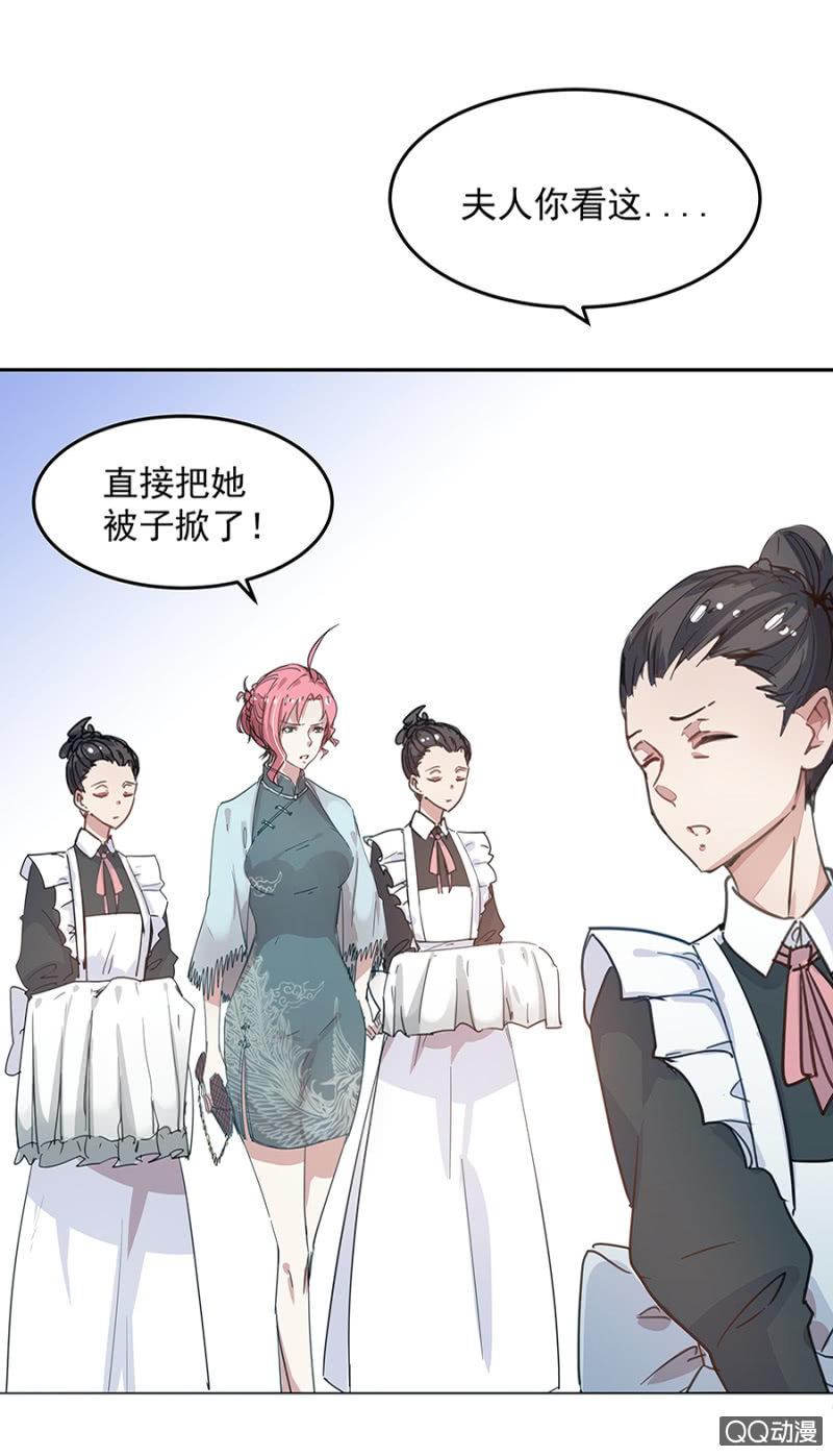 相亲11