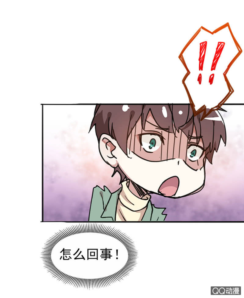 抓我干嘛？5