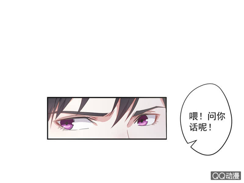 夜宿程家10