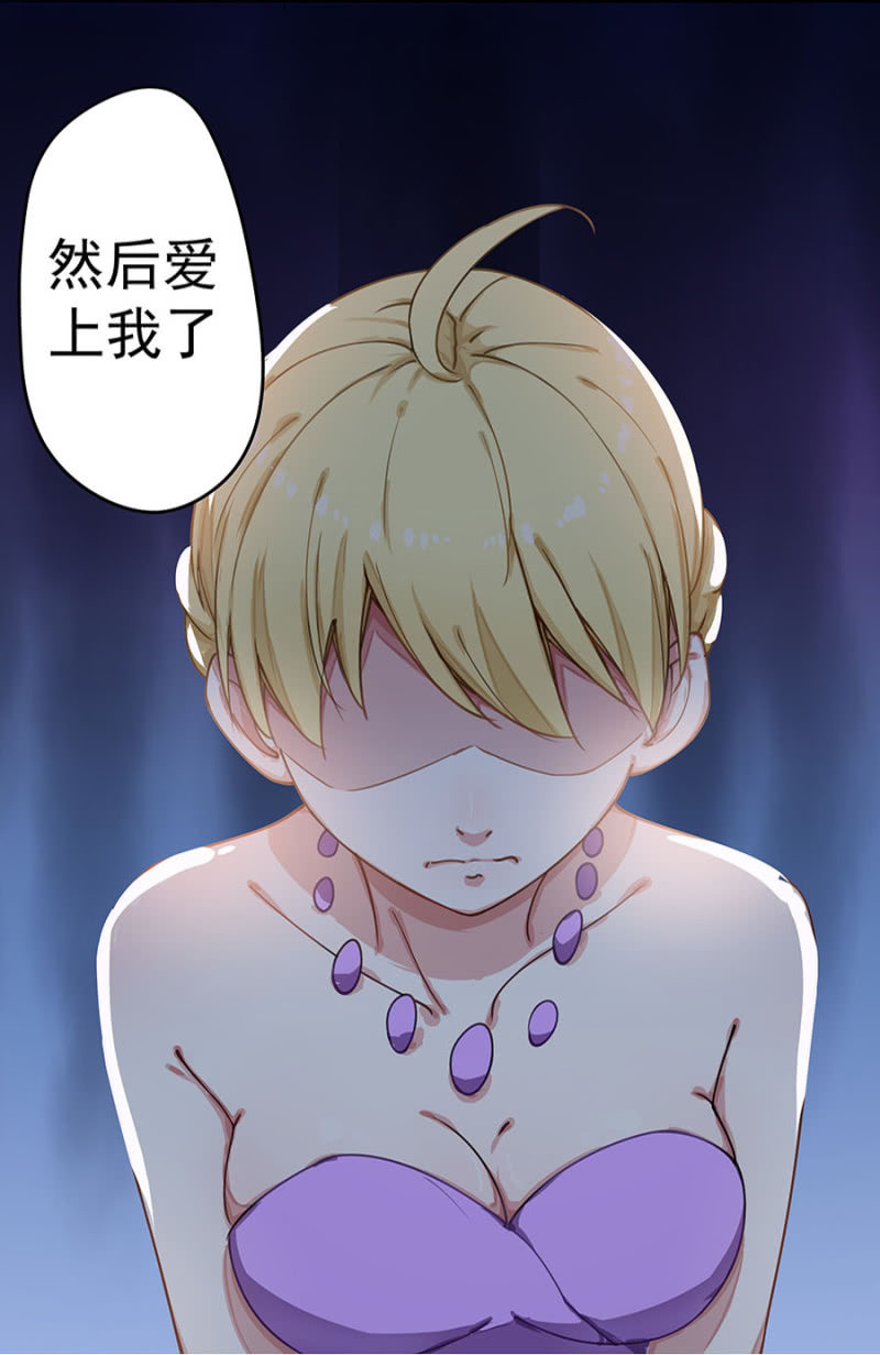 堂妹21