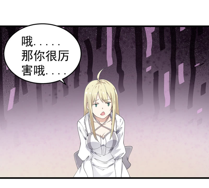请客18