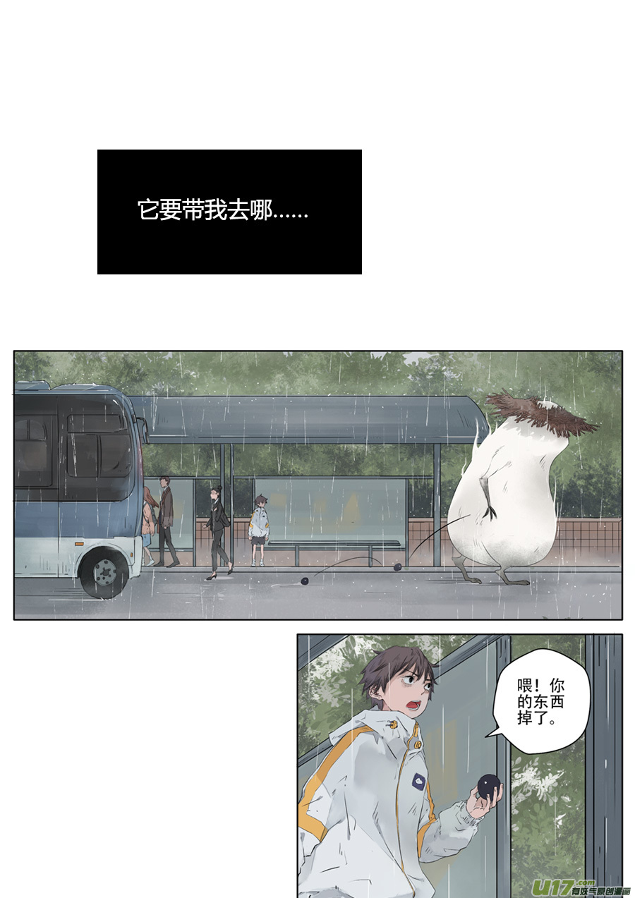 【预告】1