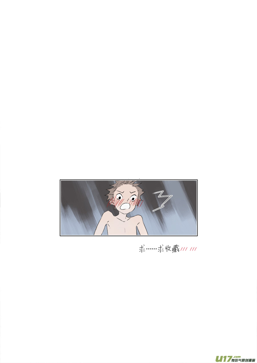 01.太一23