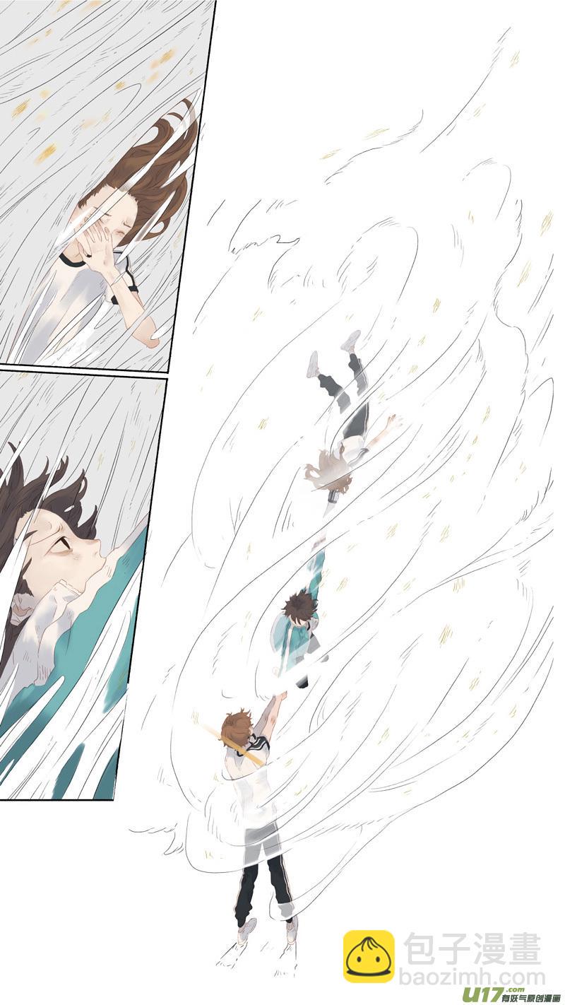 15.风镰③5