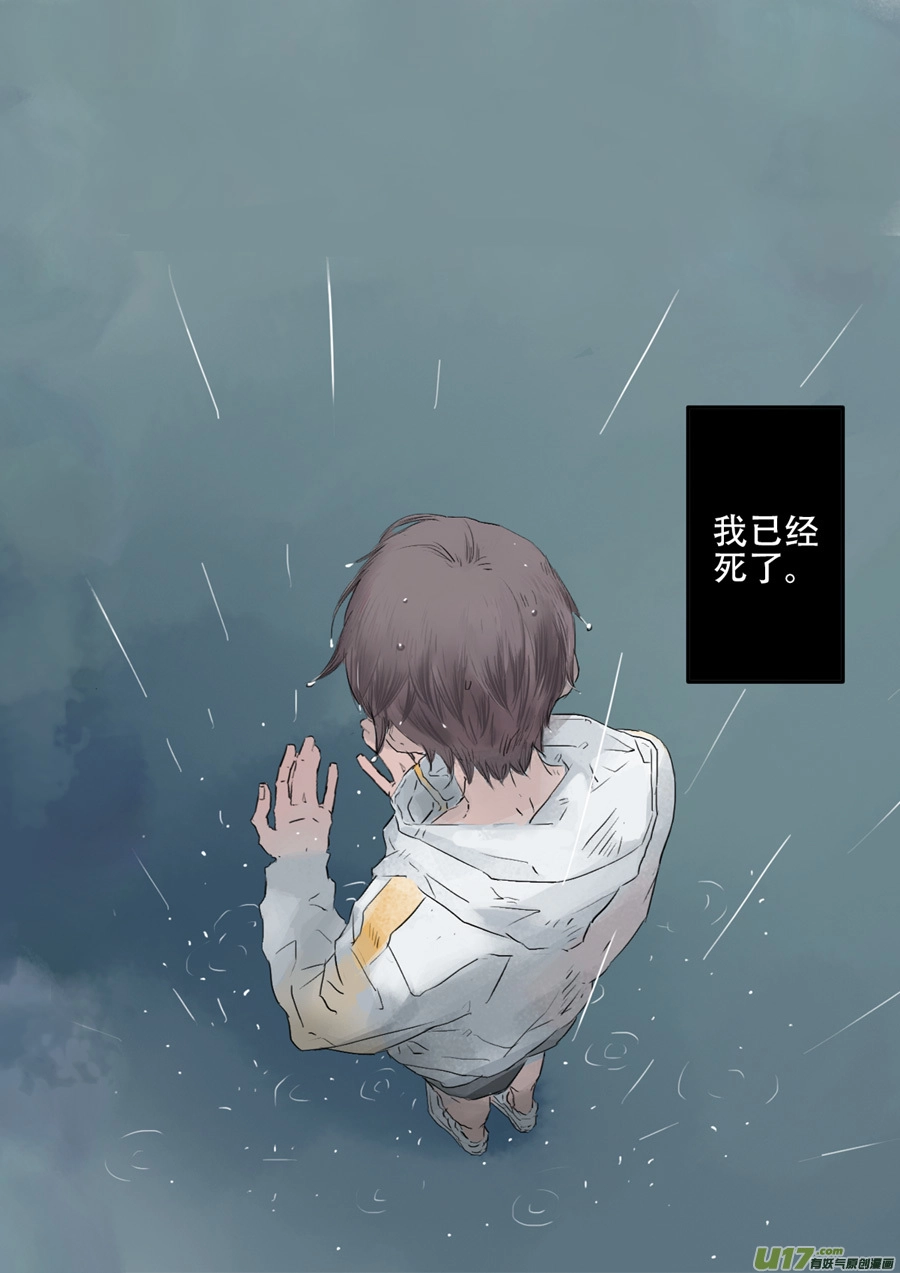 【预告】0