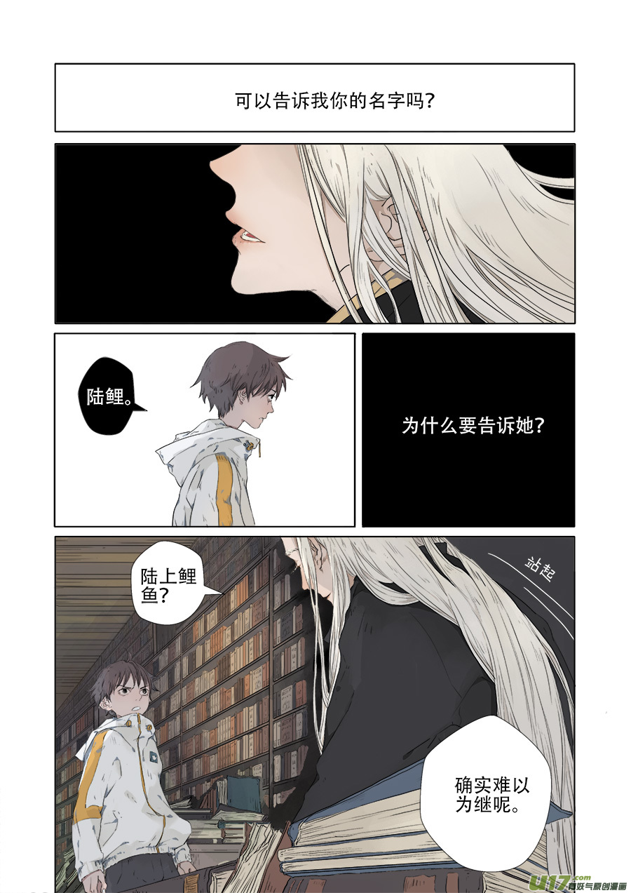 01.太一11