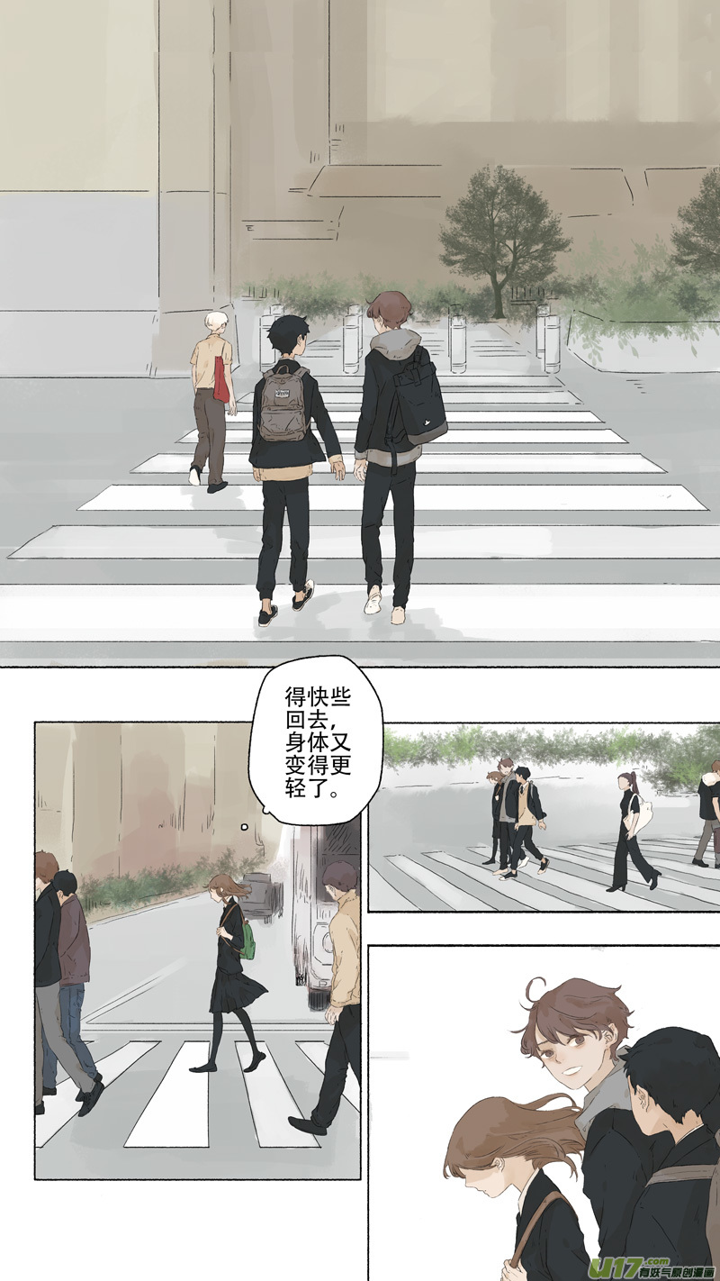 13.风镰①6