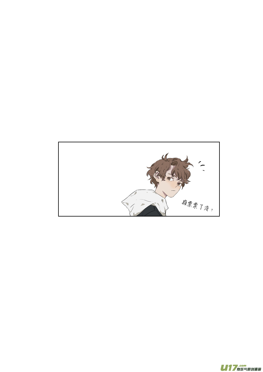 05.百里海（下）10