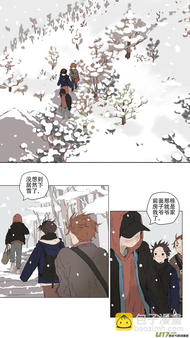 22.噎鸣②2