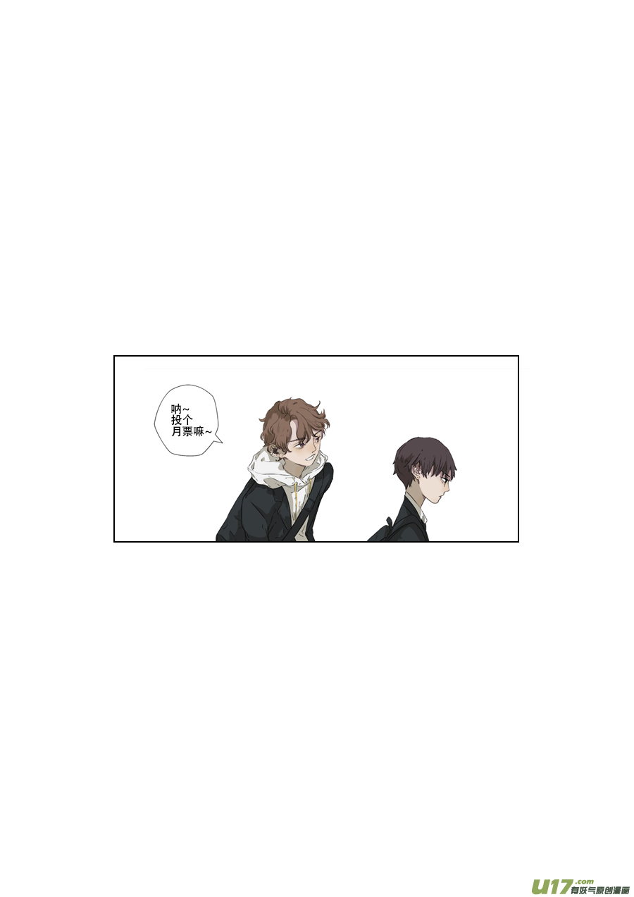 04.百里海（中）10