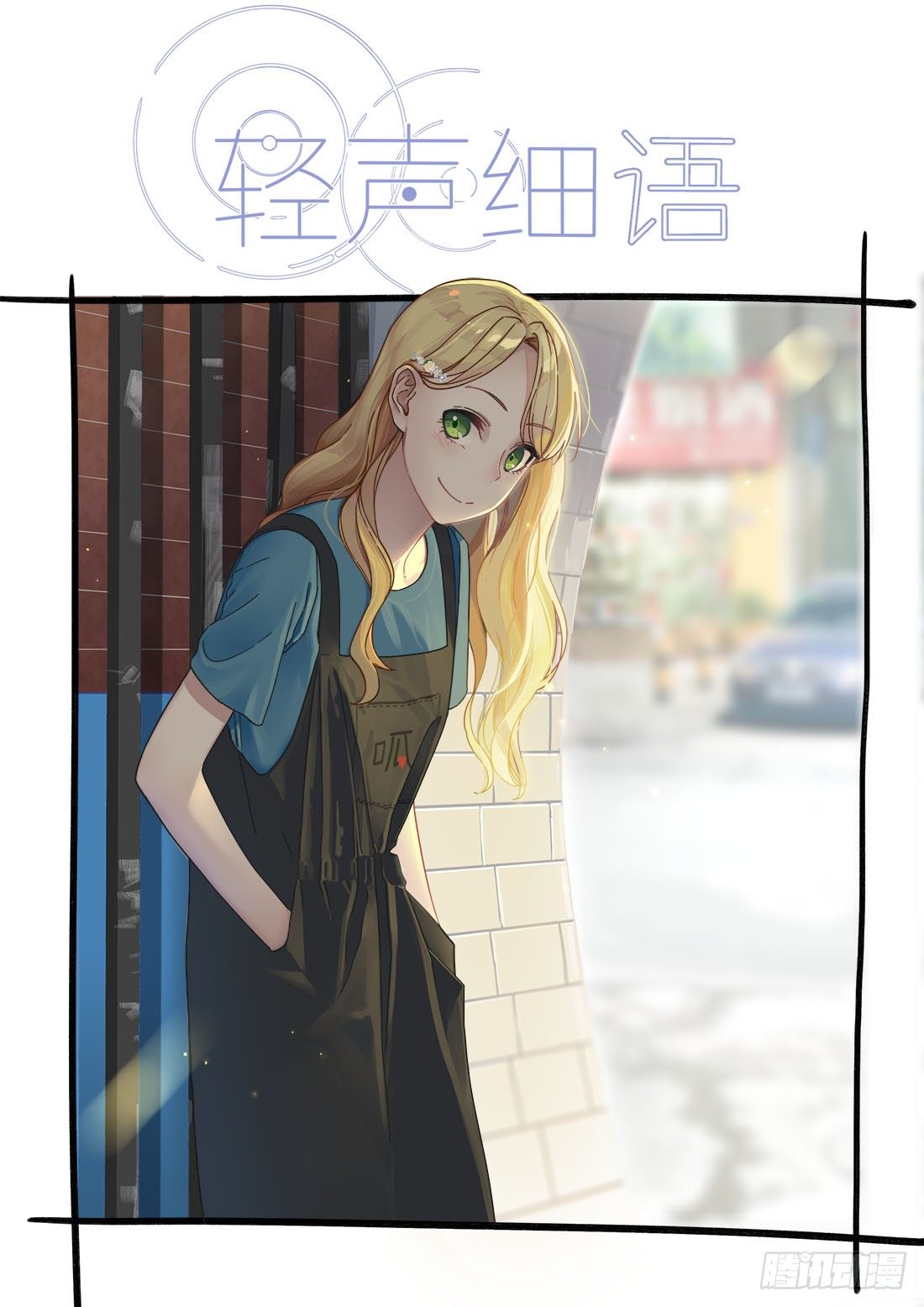 第二十二话0