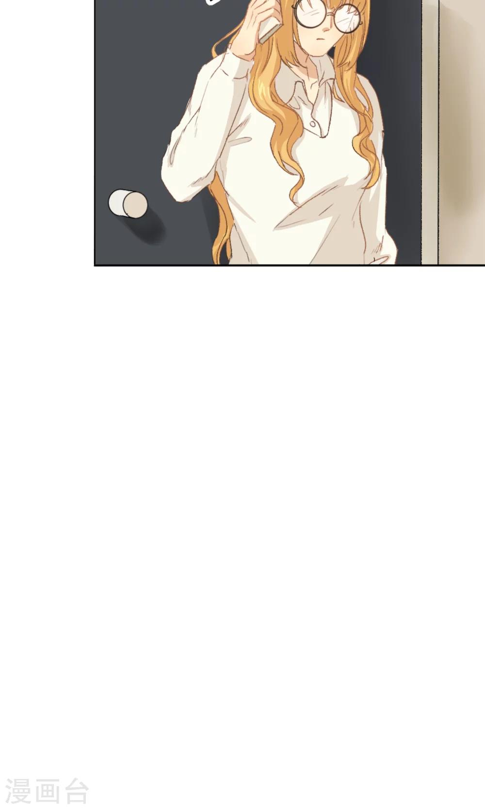 第4话 被发现了？6