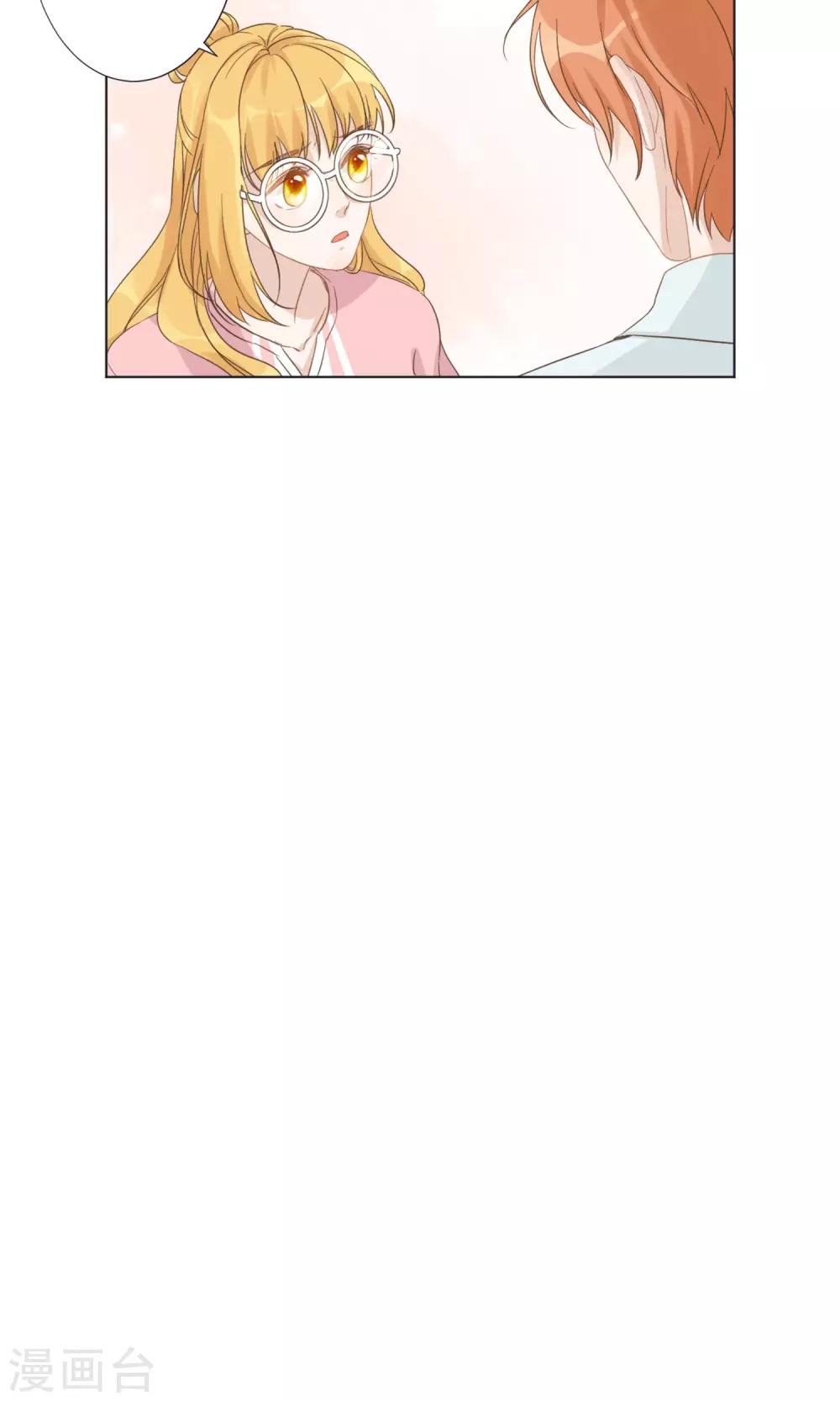 第8话 殷朗走失？27