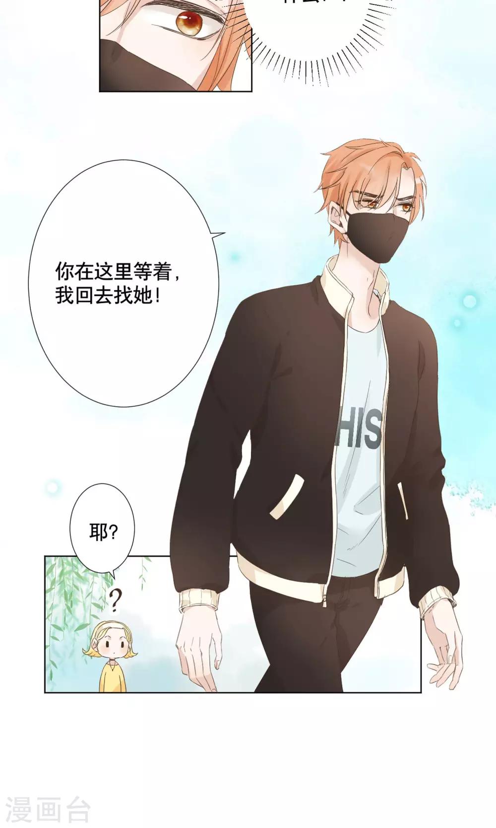 预告12