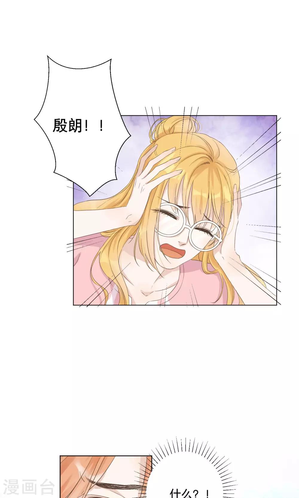 预告11
