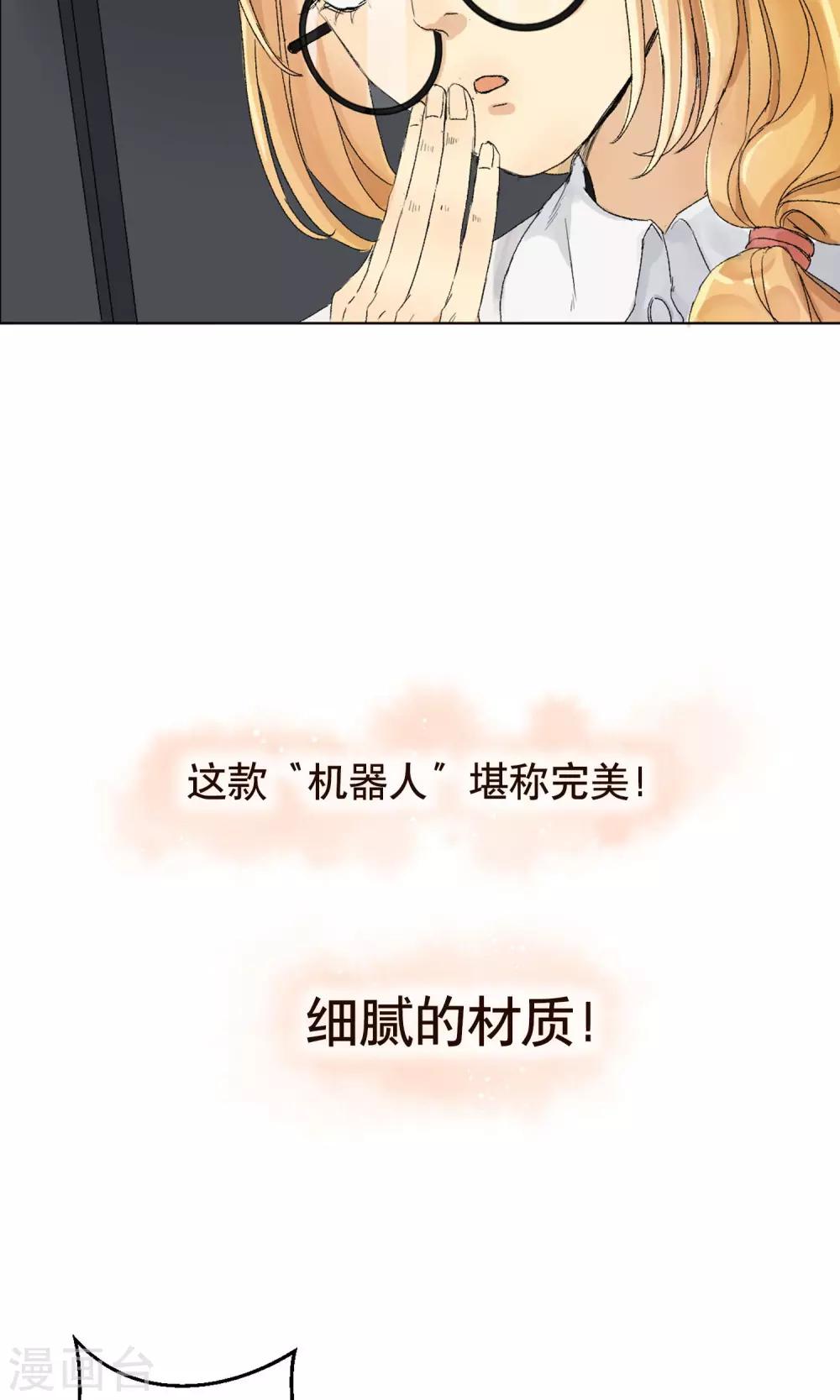 预告5