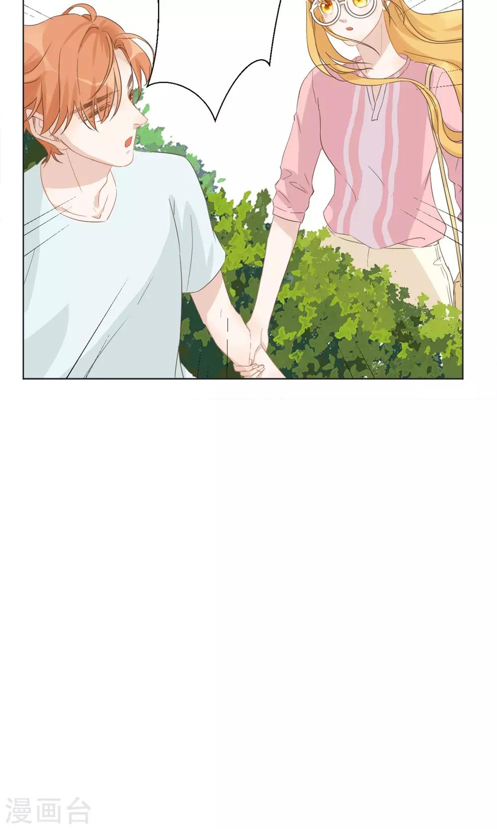 第8话 殷朗走失？34