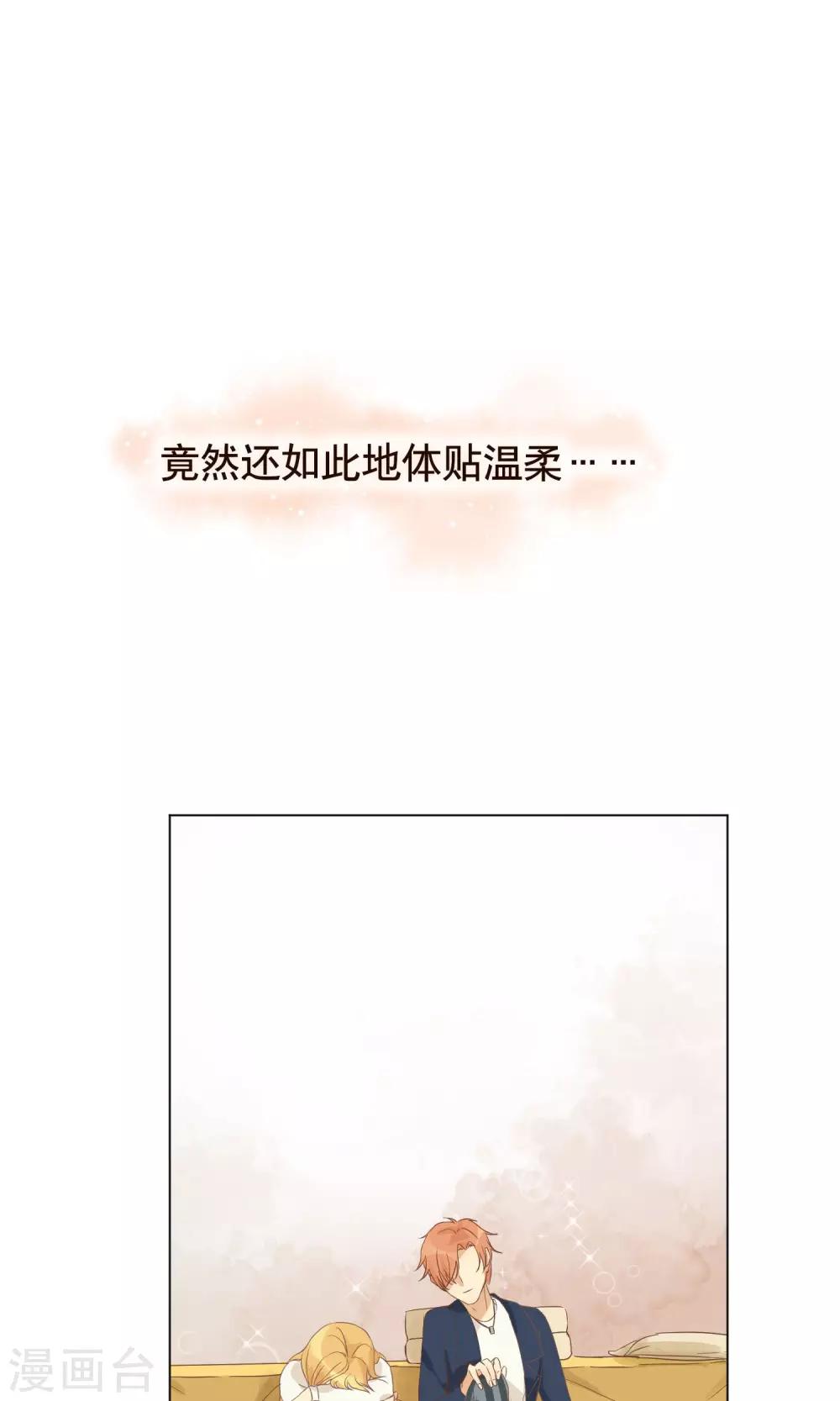 预告9