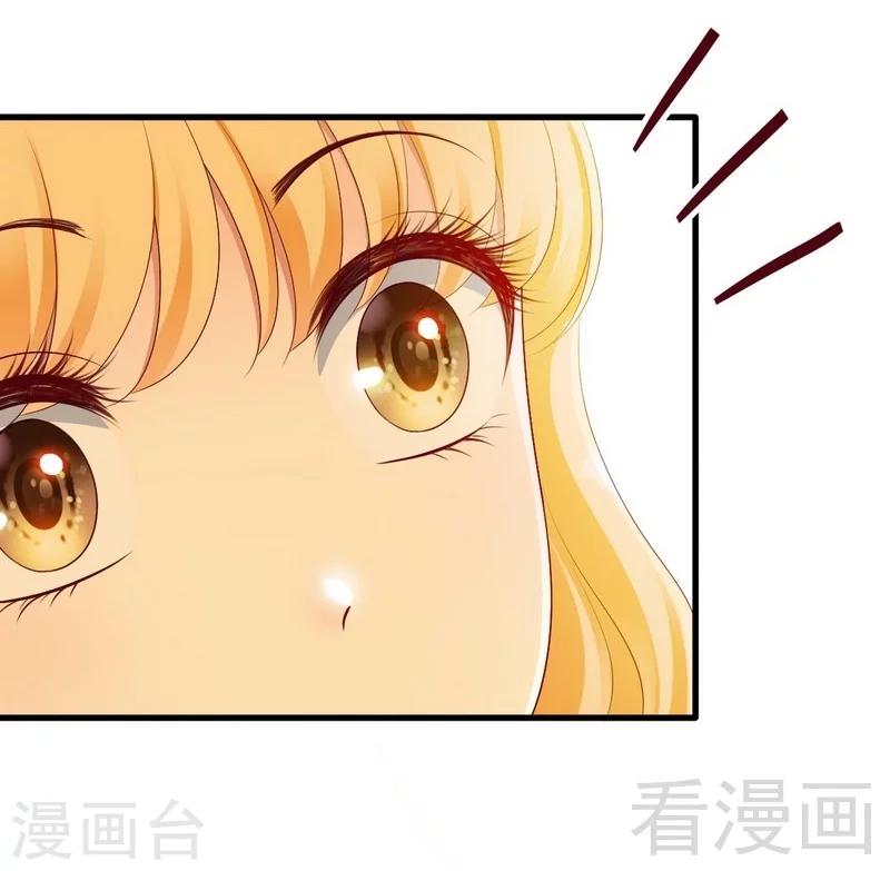 第7话命定之人6