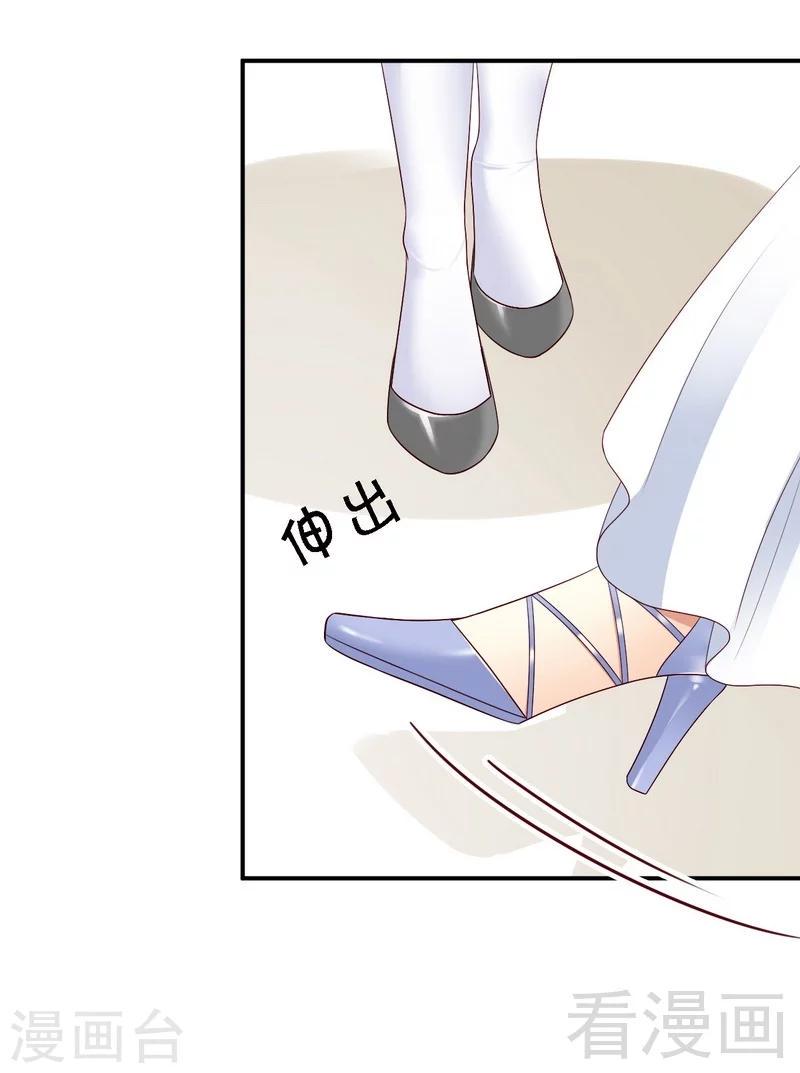第24对露西娅下点狠手！36