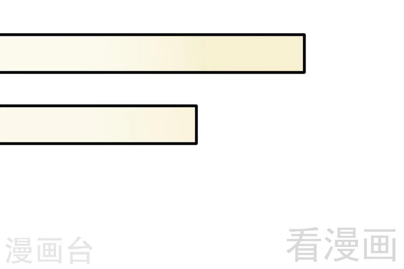 第10话你自己主动扑过来的6