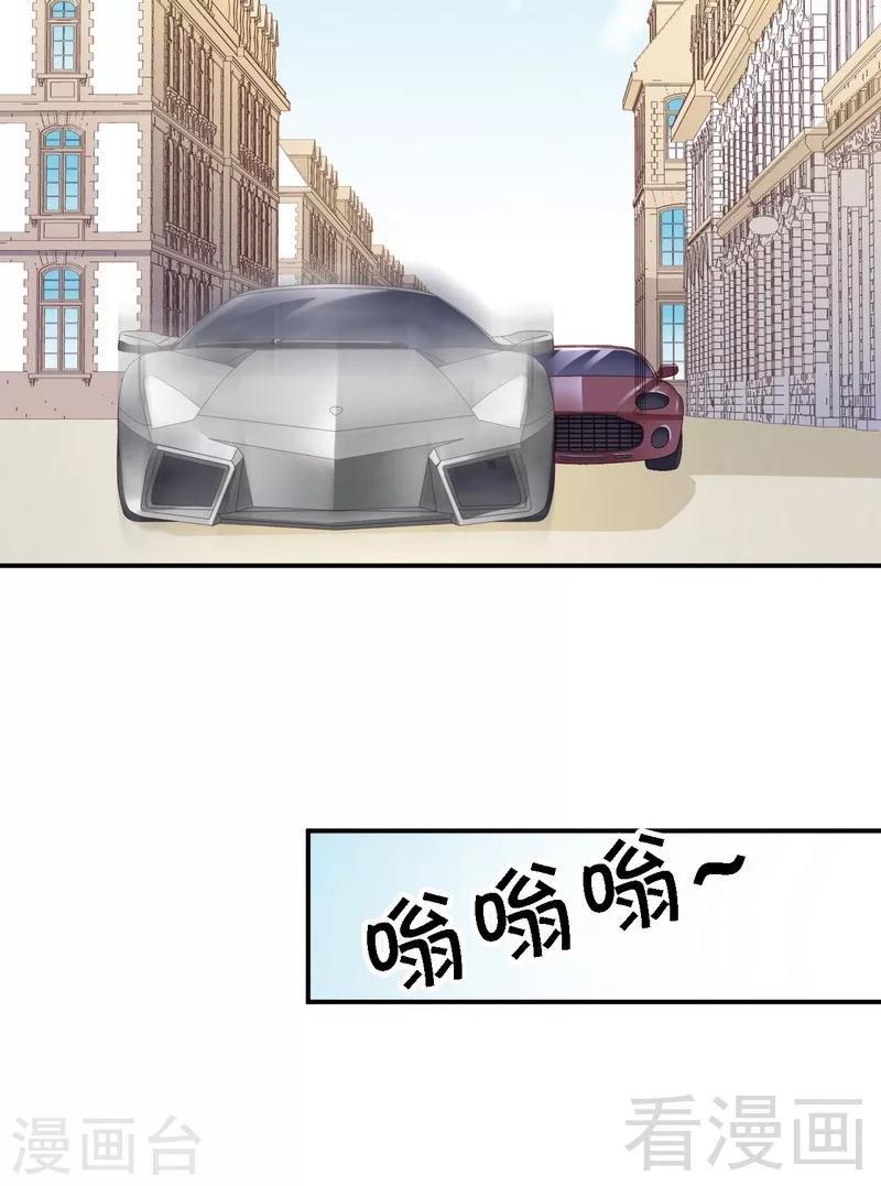 第25话亲王认证的王妃25