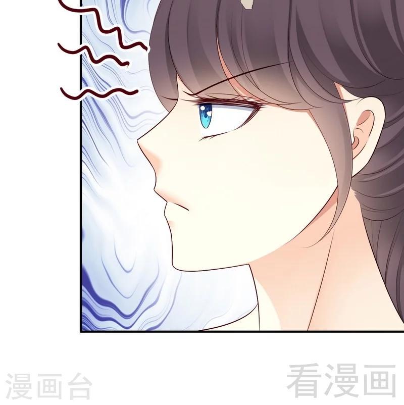 第24对露西娅下点狠手！32
